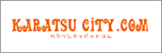 唐津市